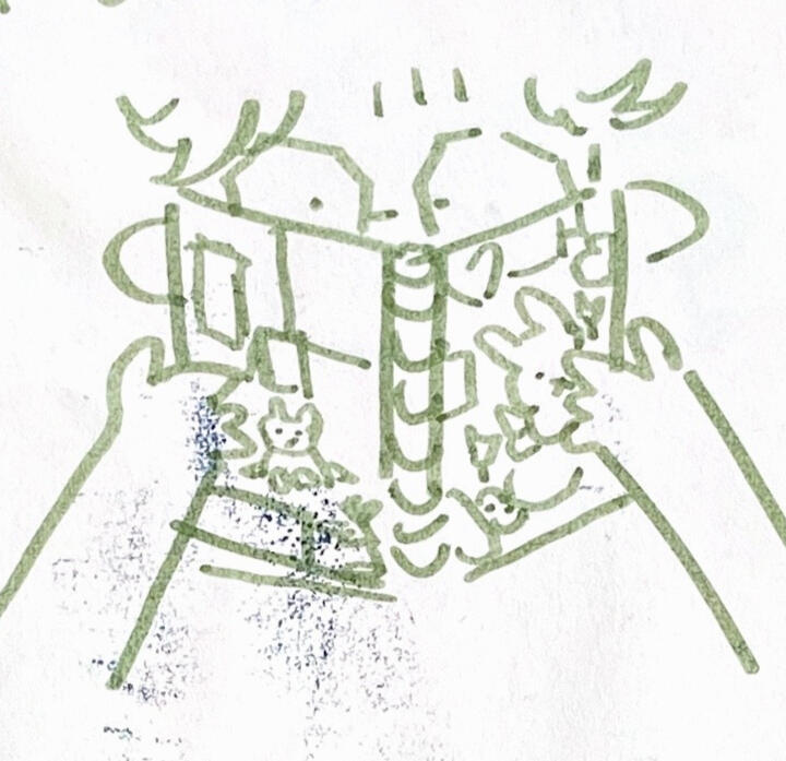 a photograph of sunlight peeking through green leaves